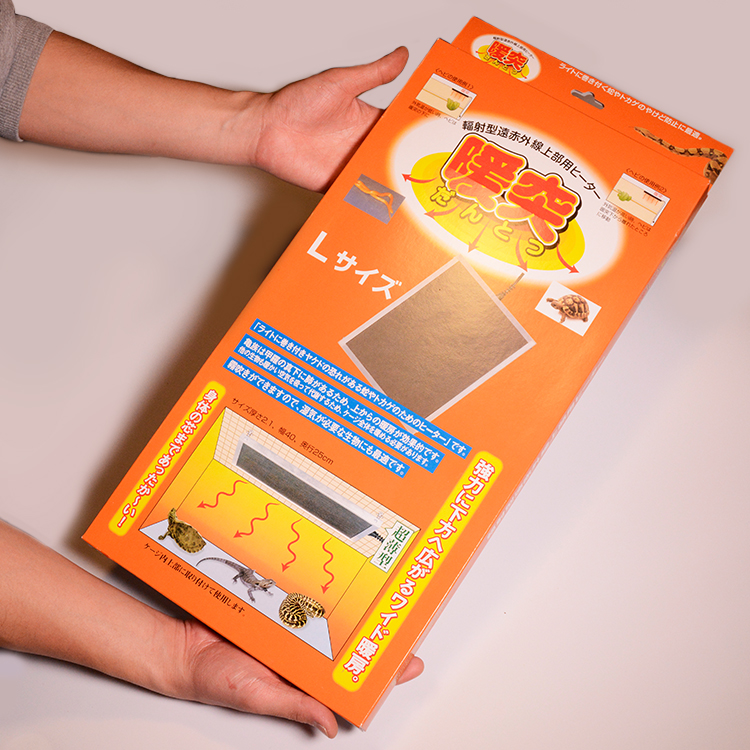 みどり商会 暖突 L Amazon | みどり商会 暖突 L サイズ | みどり商会 | 保温球